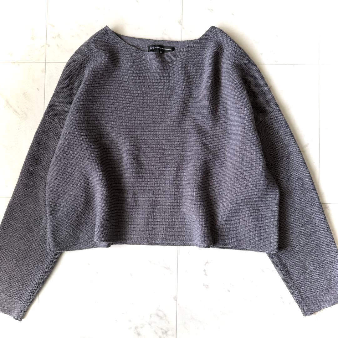 美品 23区 【洗える】レイヤードニットツイン ワンピース グレー 38