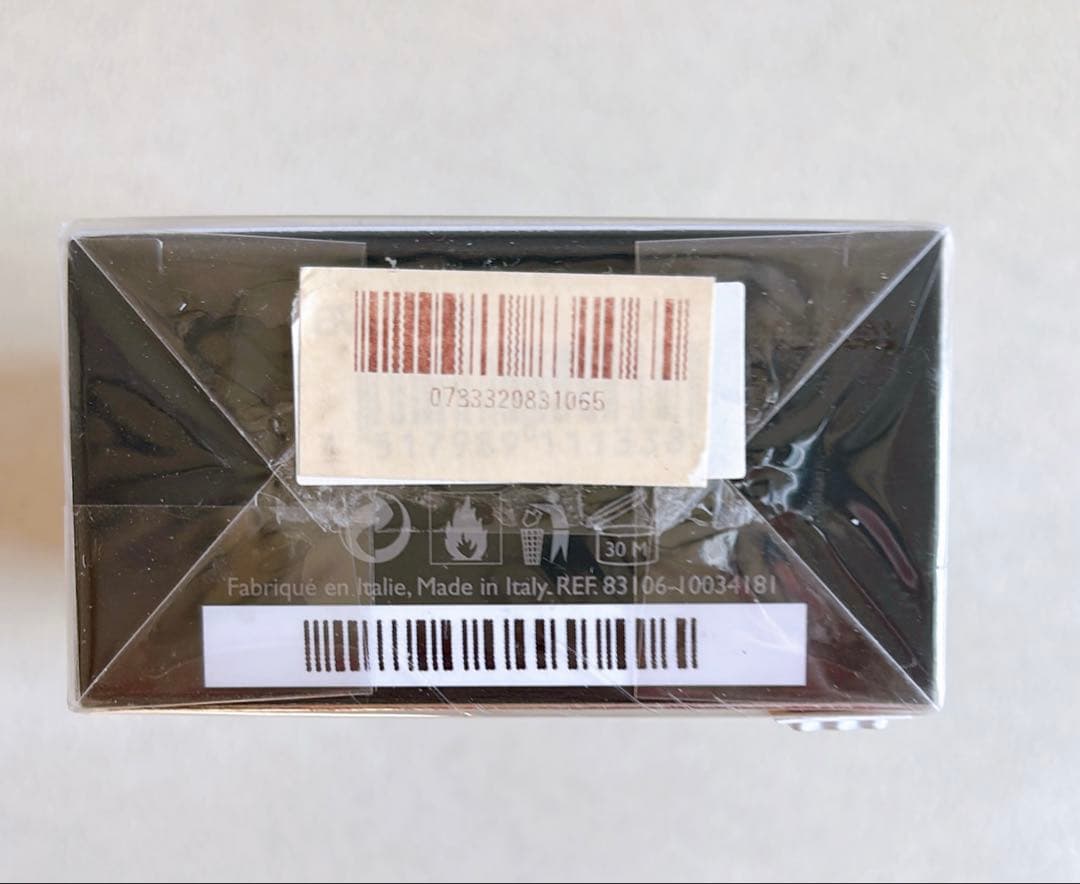 ブルガリ プールオムソワールオードトワレ 50ml 香水