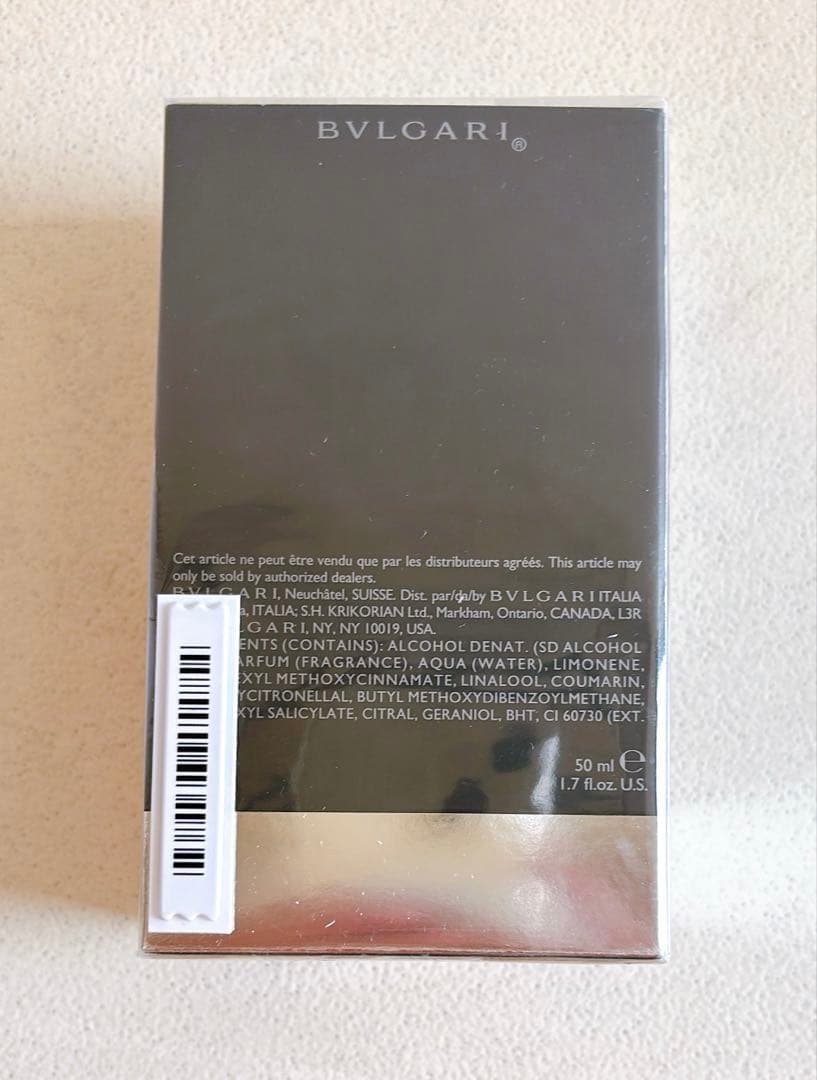 ブルガリ プールオムソワールオードトワレ 50ml 香水