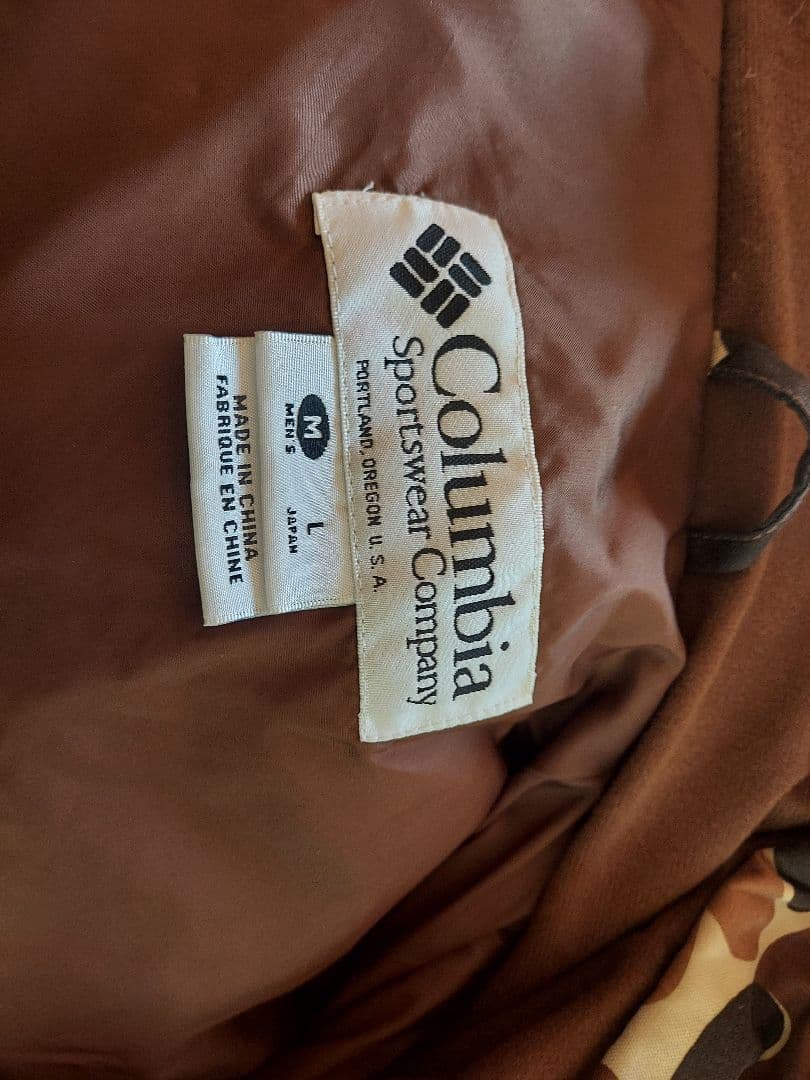 【スタンダーマン】コロンビア　カモ柄ジャケット上下