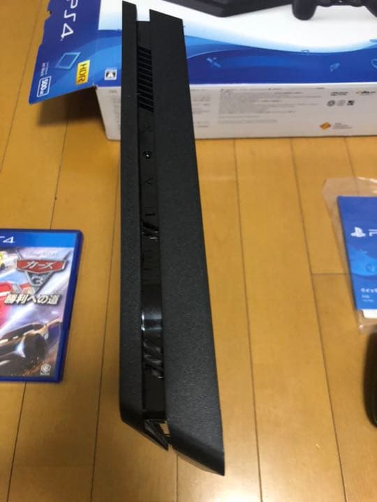 Nintendo Switch PS4 500GB
