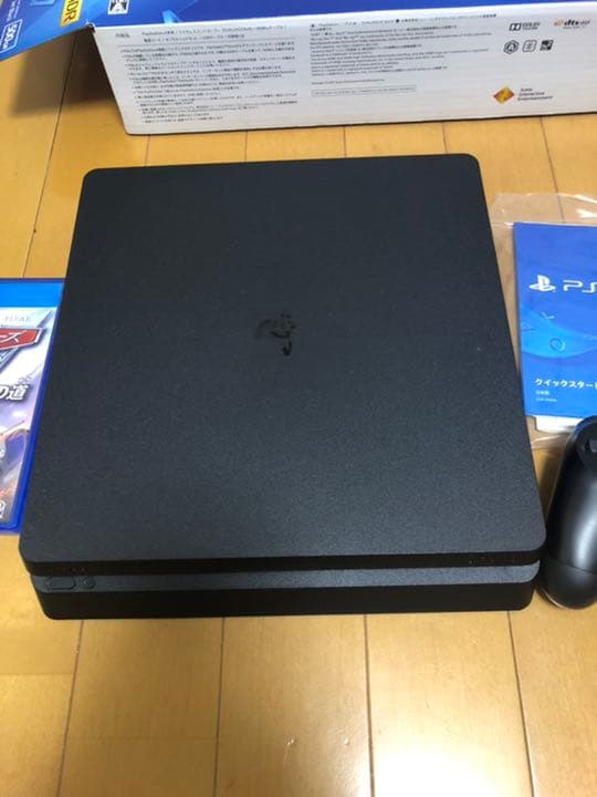 Nintendo Switch PS4 500GB