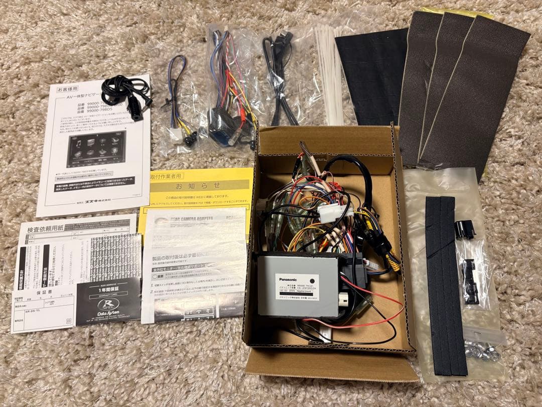 Panasonic CN-RZ83 スズキ純正　カーナビ★付属品付き