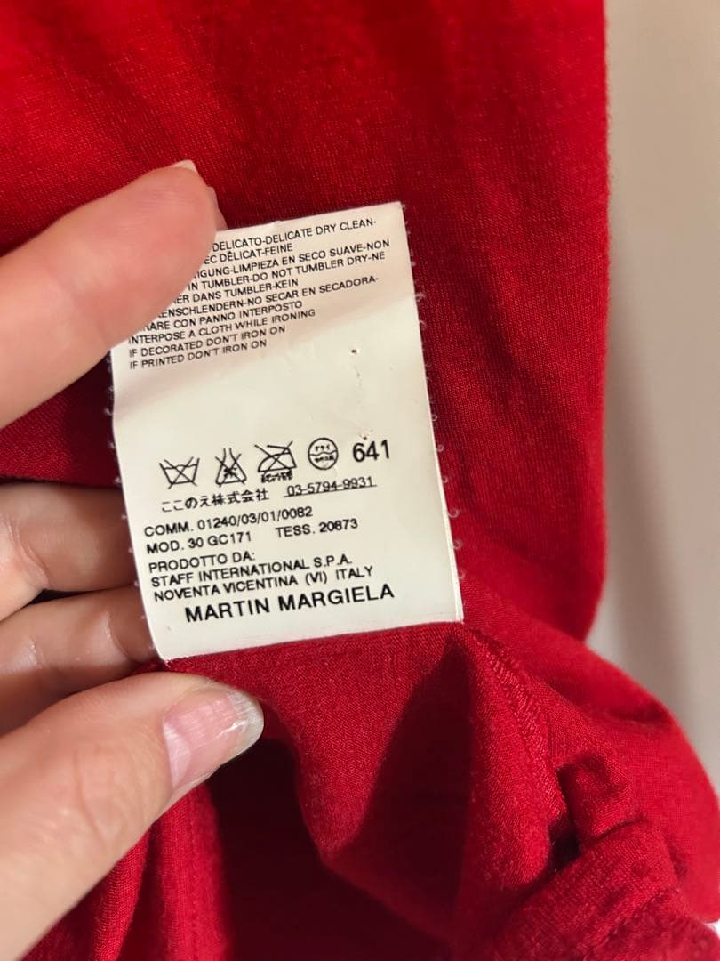 マルタンマルジェラ10 変形ネックロングTシャツ