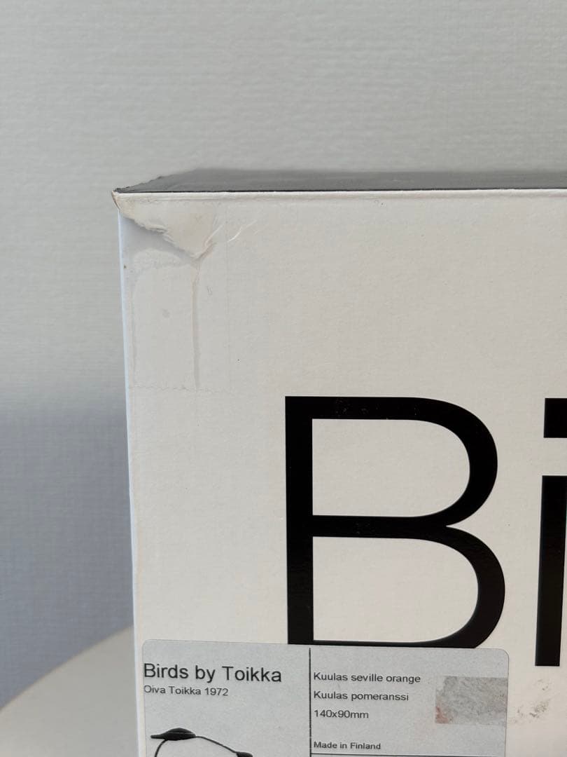 イッタラバード　クーラス　セビリアオレンジ オリジナルBOX付き