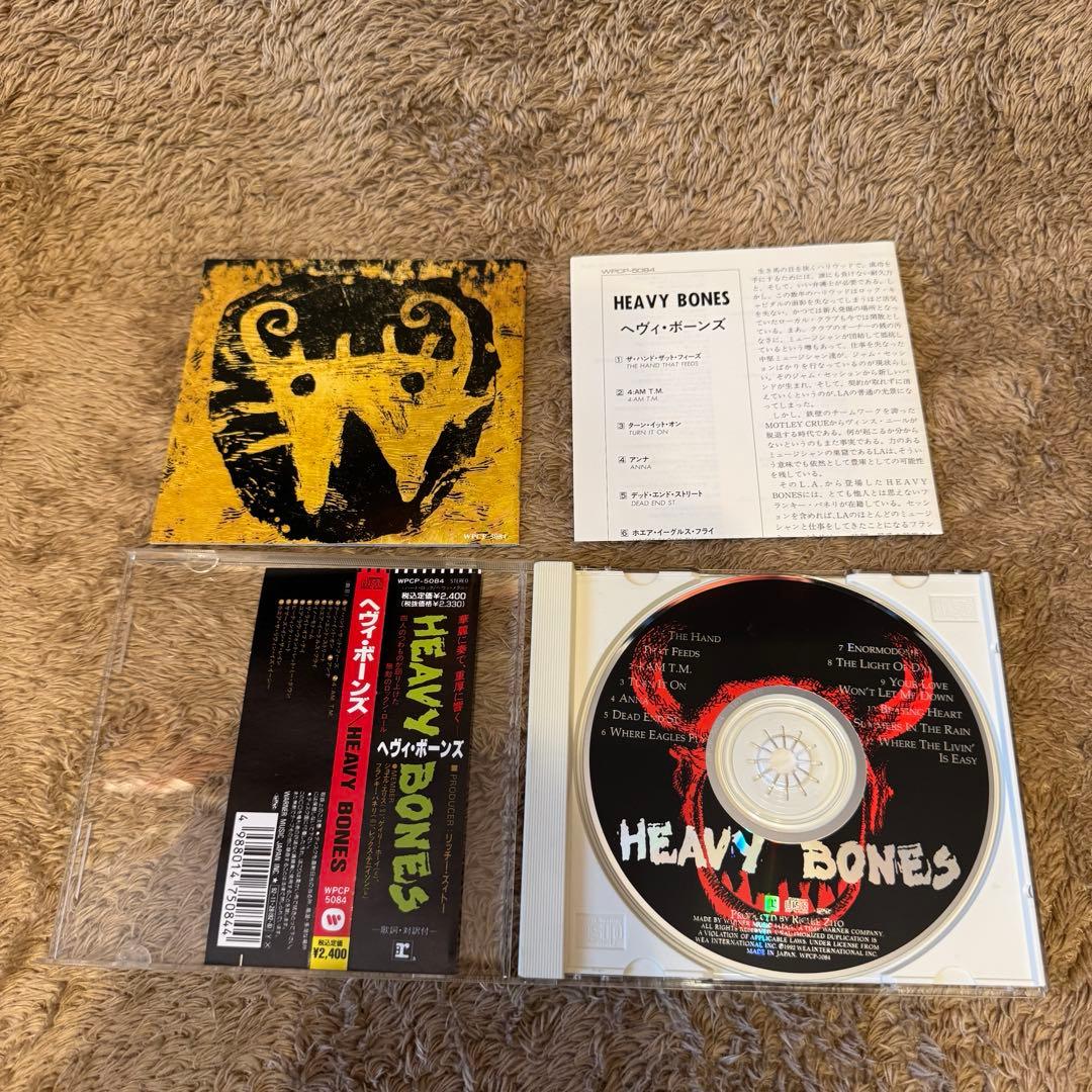 洋楽 Heavy Bones CD