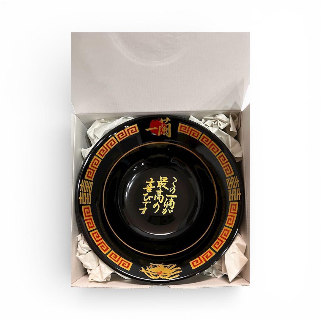 【新品未使用】有田焼　丸どんぶり　一蘭