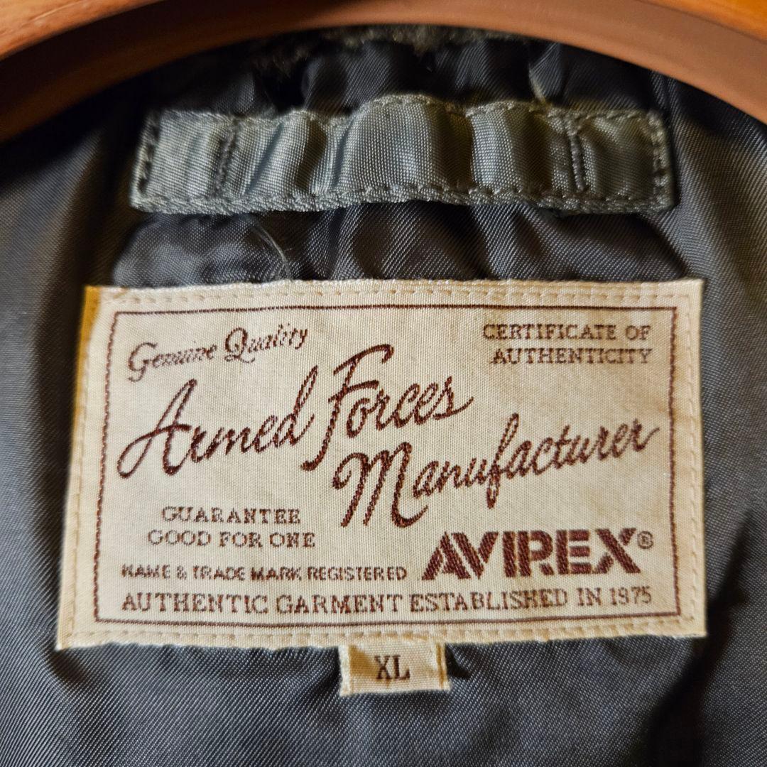 【希少】AVIREX N-2 40周年記念 LIGHT ZONE モデル
