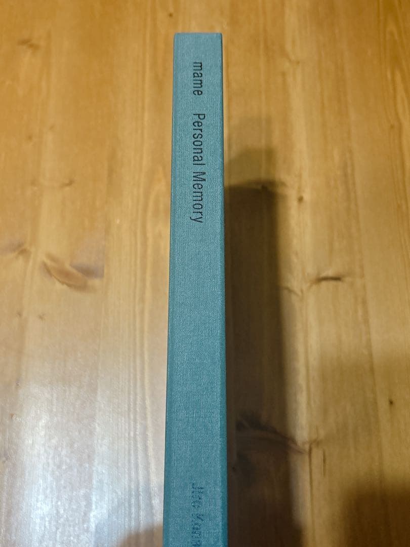 小浪次郎 personal memory mame kurogouchi
