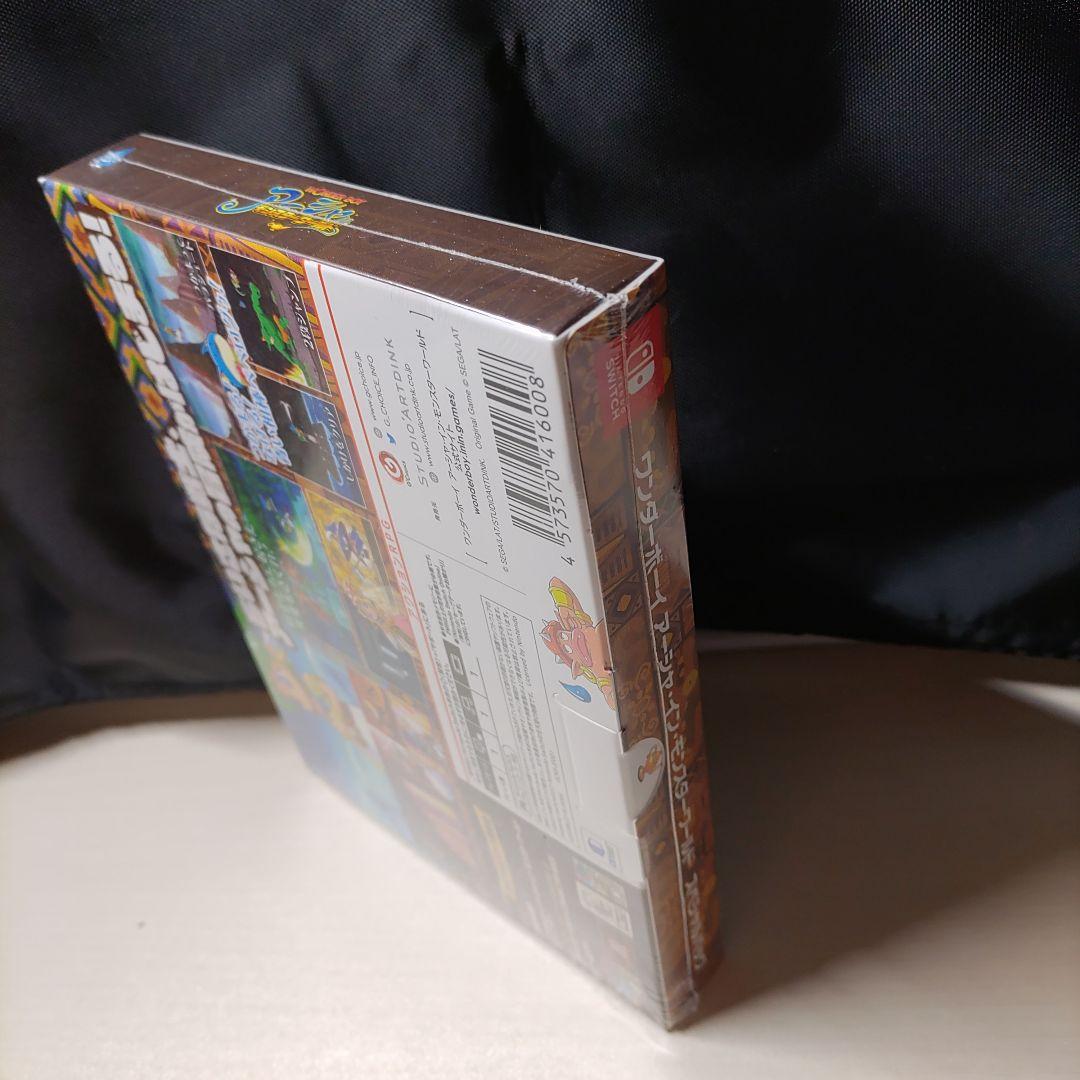 ワンダーボーイ アーシャ・イン・モンスターワールド スペシャルパック