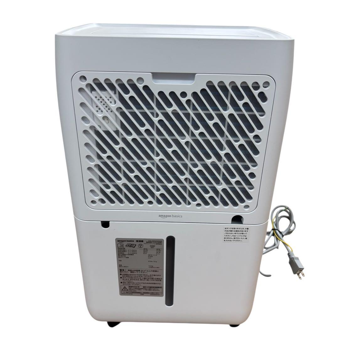 【即日発送 未使用】Amazon ベーシック コンプレッサー式 除湿器 衣類乾燥