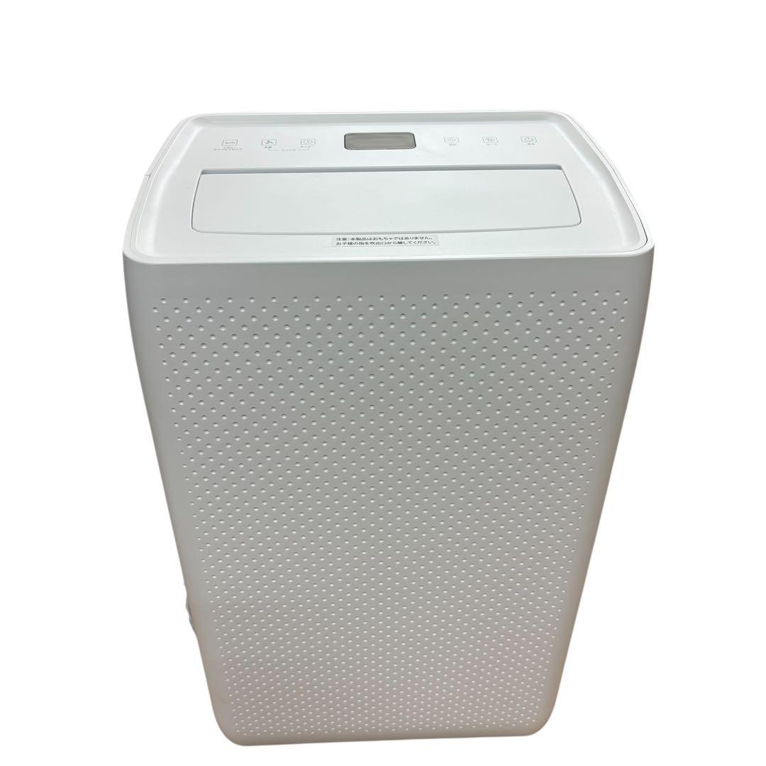 【即日発送 未使用】Amazon ベーシック コンプレッサー式 除湿器 衣類乾燥