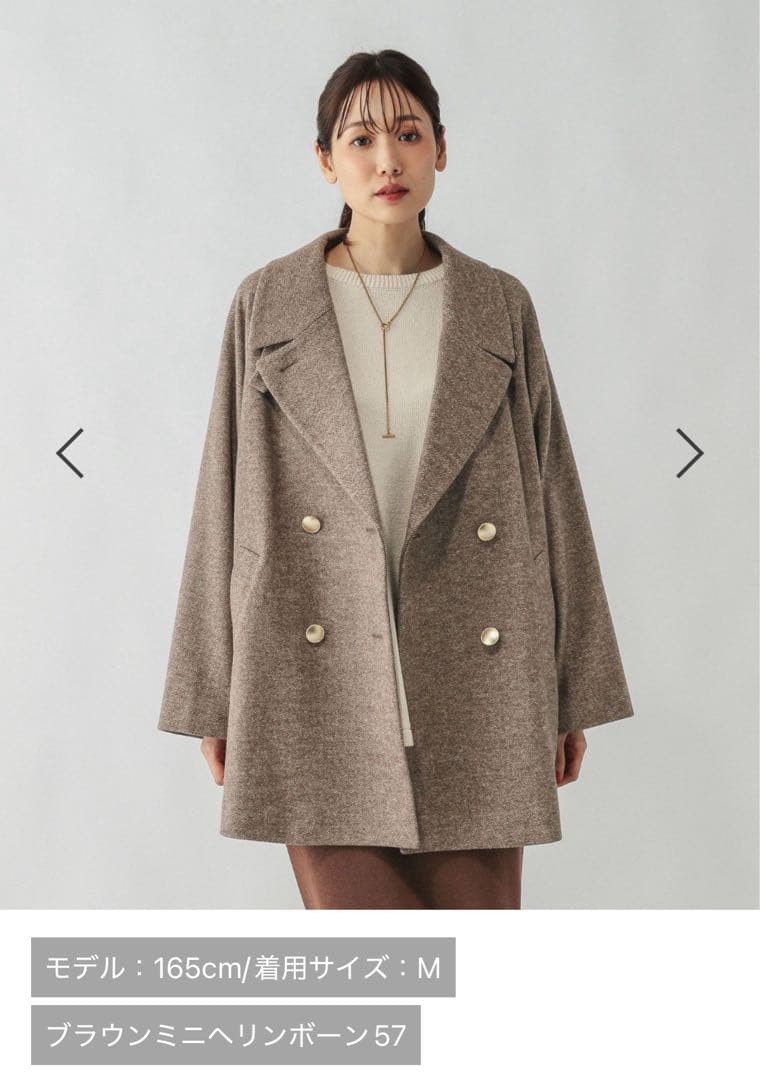 今季　GLOBAL WORK 軽やかストレッチ襟2WAYミドルコート