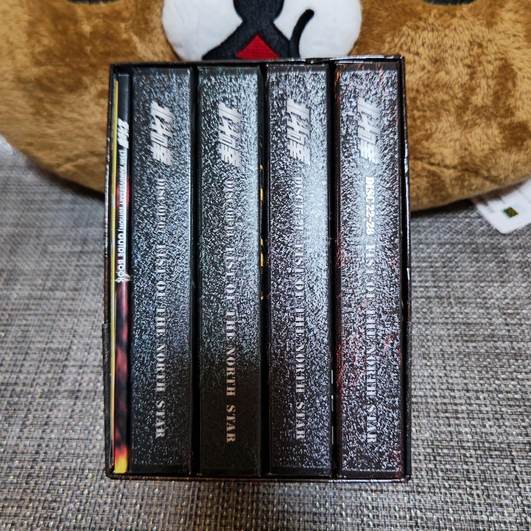 北斗の拳 25周年記念DVD-BOX 通常版