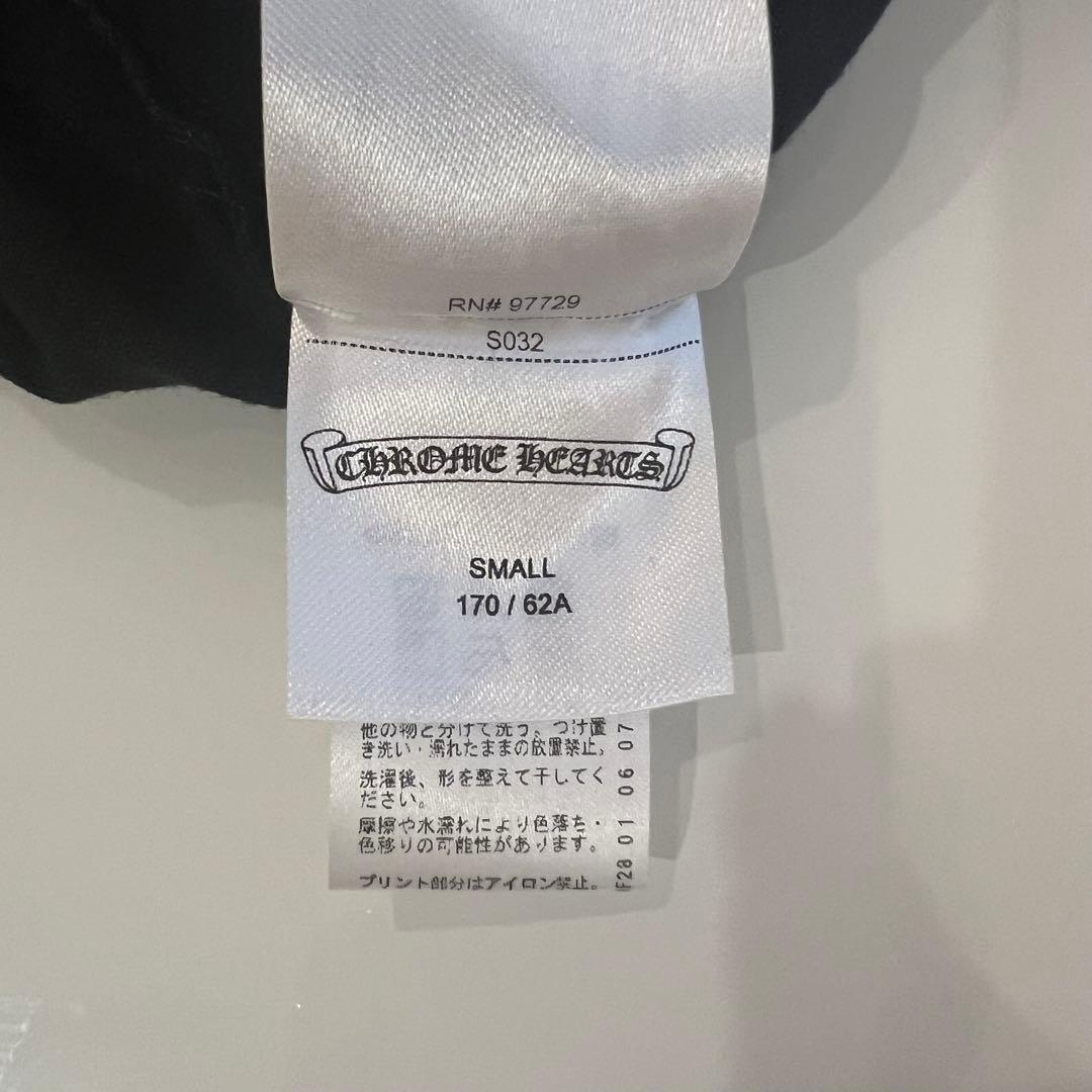 Chrome Hearts クロムハーツ クロム ホースシュー レギンス パンツ