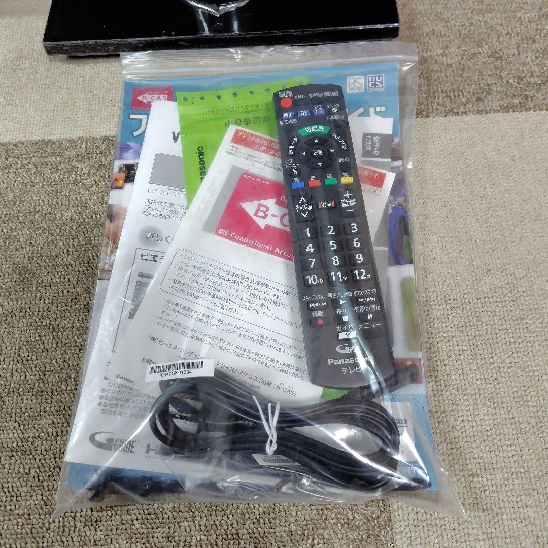 【美品】パナソニック32型液晶テレビVIERA TH-32A300