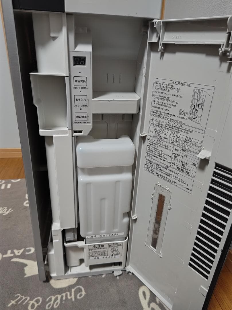 Panasonic ジアイーノ F-MV3000 18年製 シルバー