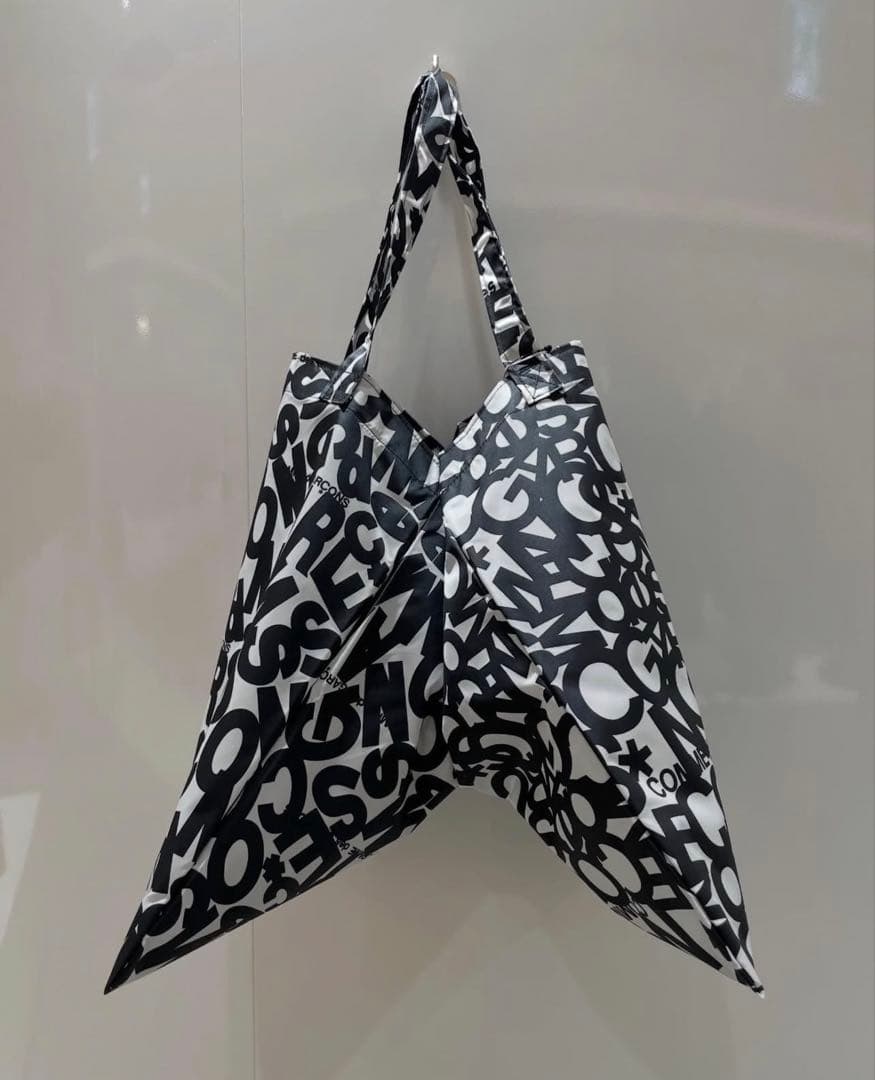 コムデギャルソン 2025ホリデー 双子トート