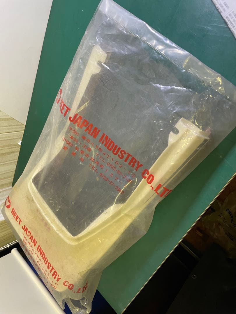 BEET CBX400F用　テールカウル　レアモノ