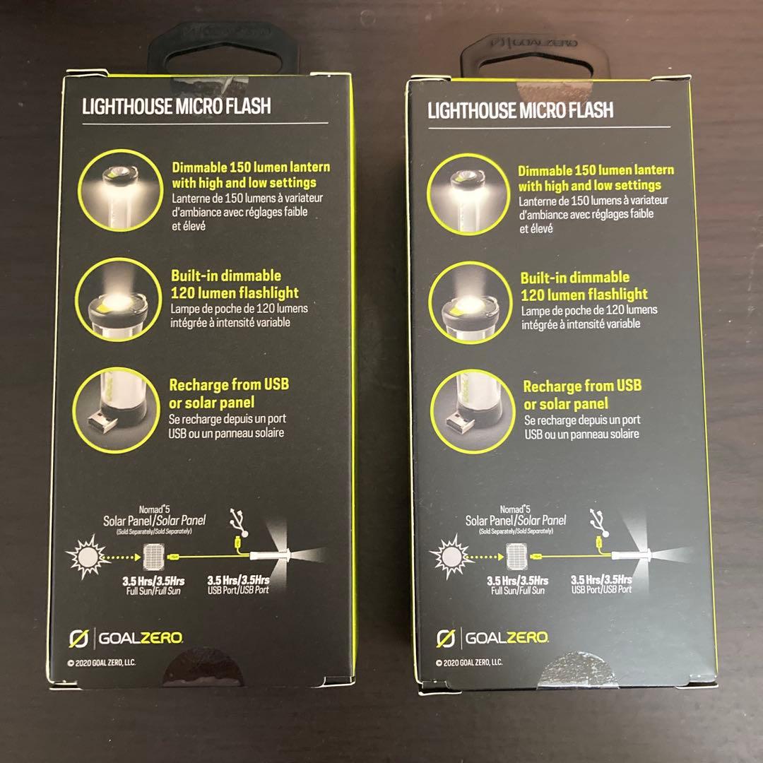 GOAL ZERO Micro Flash ゴールゼロ　2個セット（簡易梱包）