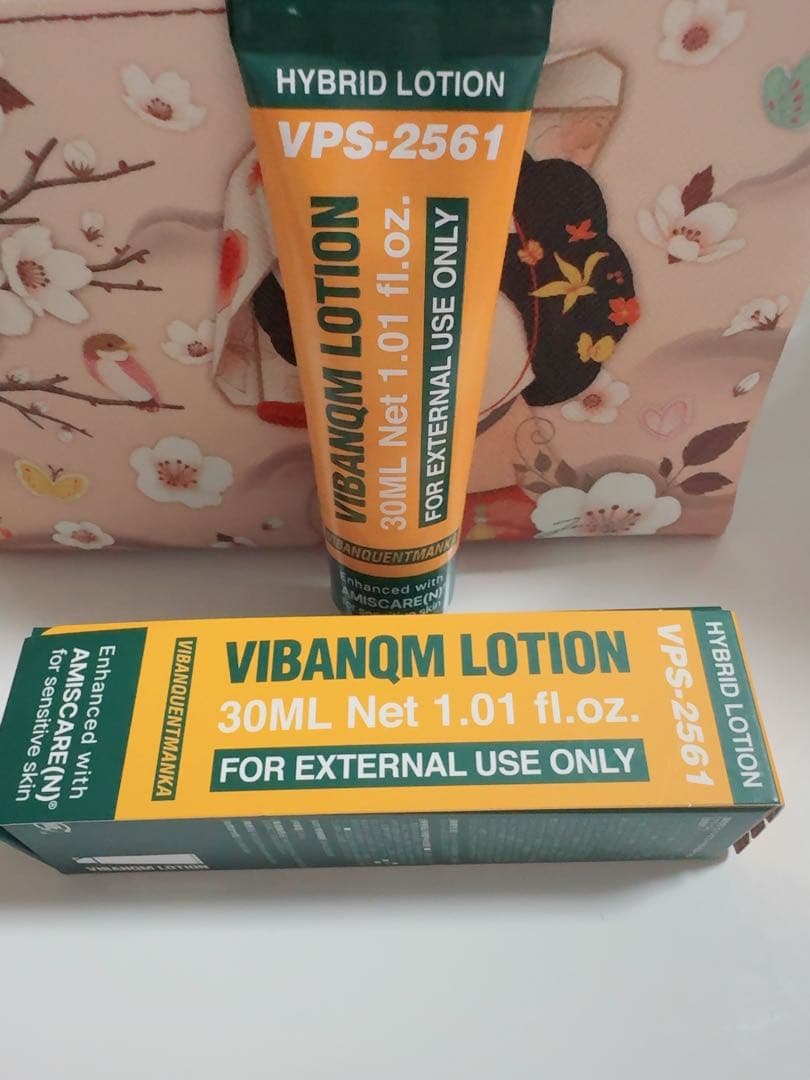 ⭐️【韓国正規品】⭐️ビバンクエントマンカローション30ml