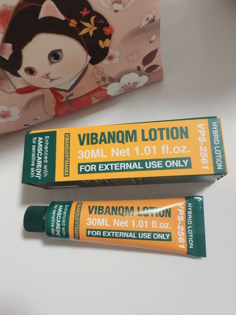 ⭐️【韓国正規品】⭐️ビバンクエントマンカローション30ml