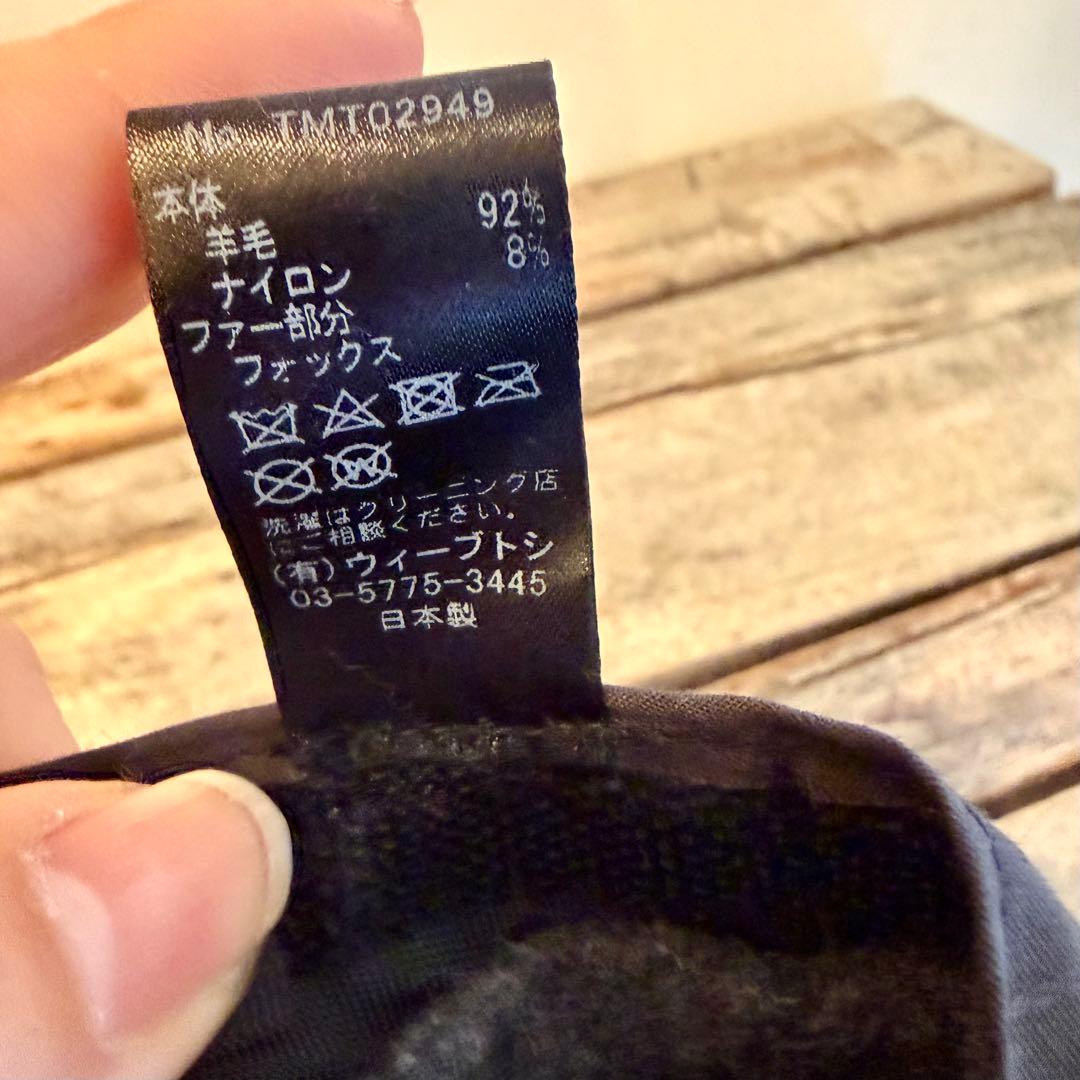 CA4LA グレー ベレー帽 ウール フォックスファー