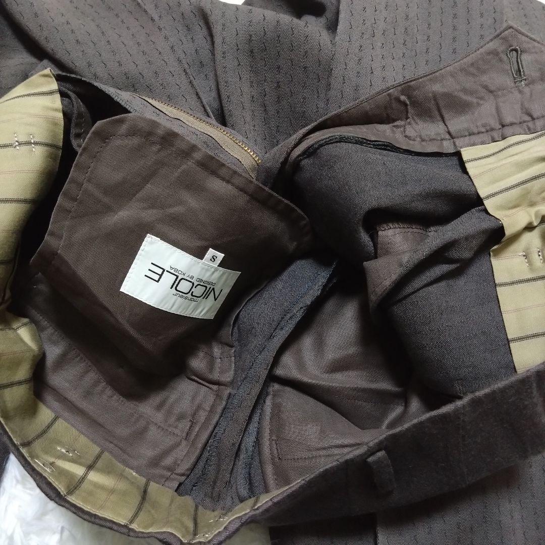 ニコル ダブルスーツ セットアップ ブラウン ウール ヴィンテージ S