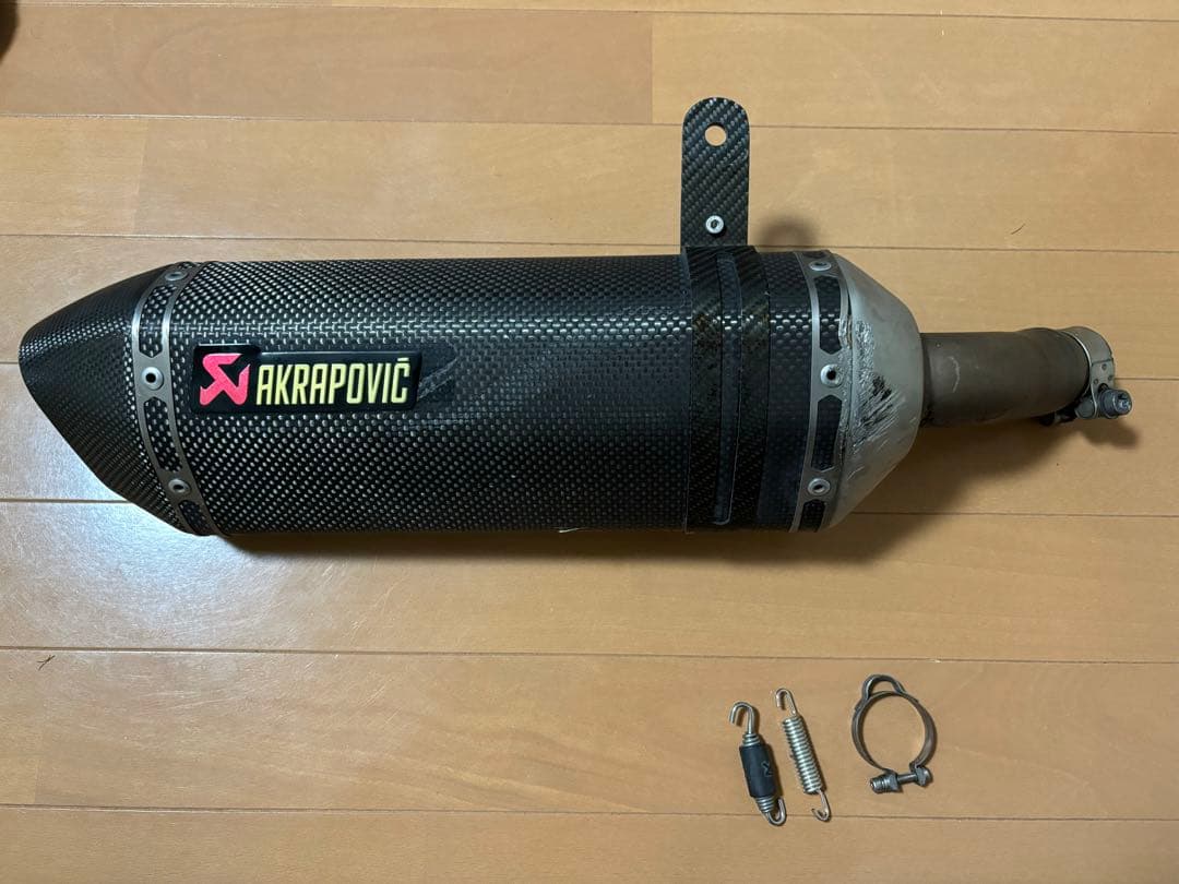 AKRAPOVIC Ninja250 Z250(13〜17年)アクラポピッチ