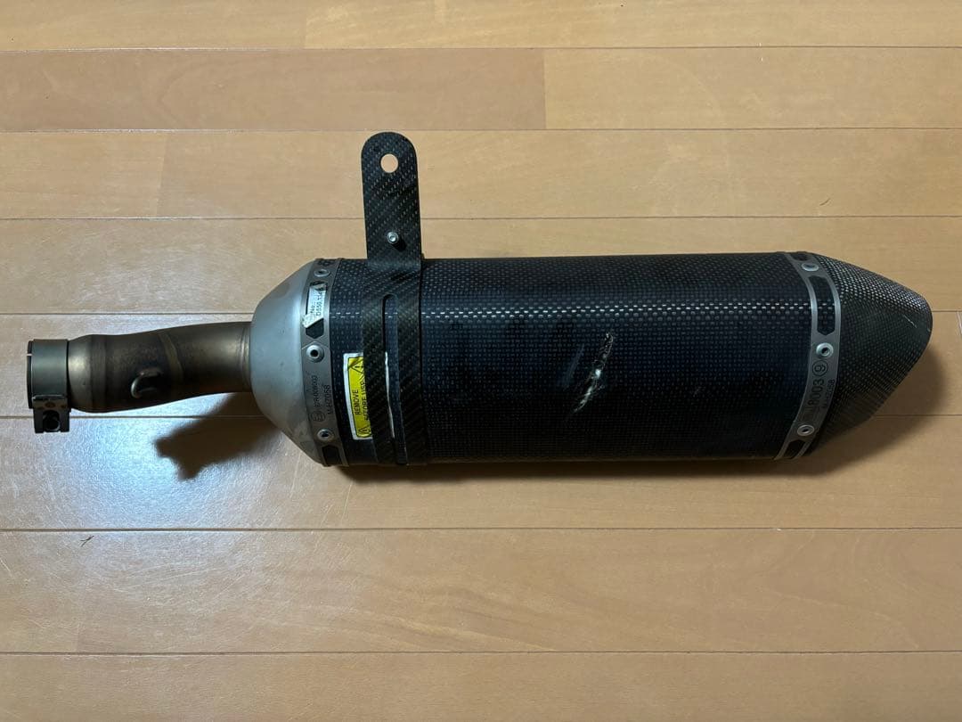 AKRAPOVIC Ninja250 Z250(13〜17年)アクラポピッチ