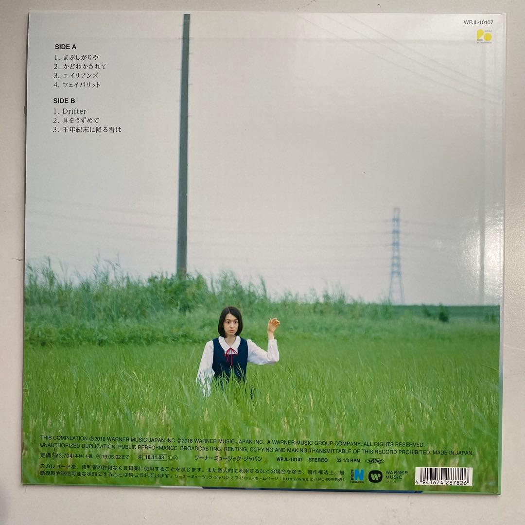 '18 オリジナル 黒盤 キリンジ KIRINJI