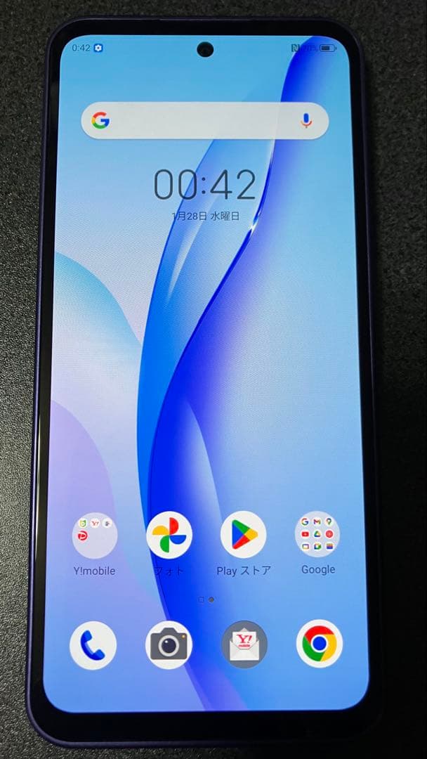 ZTE Libero 5G Ⅲ パープル 美品