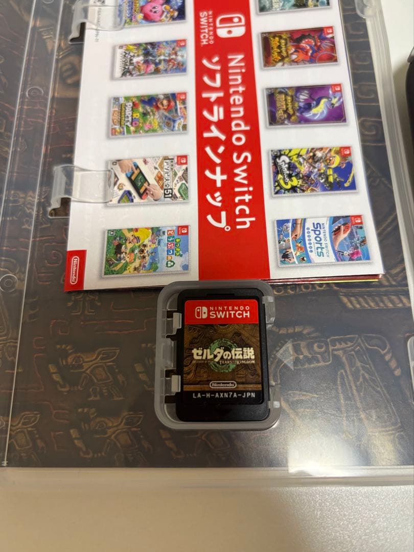 Nintendo Switch Lite ゼルダの伝説