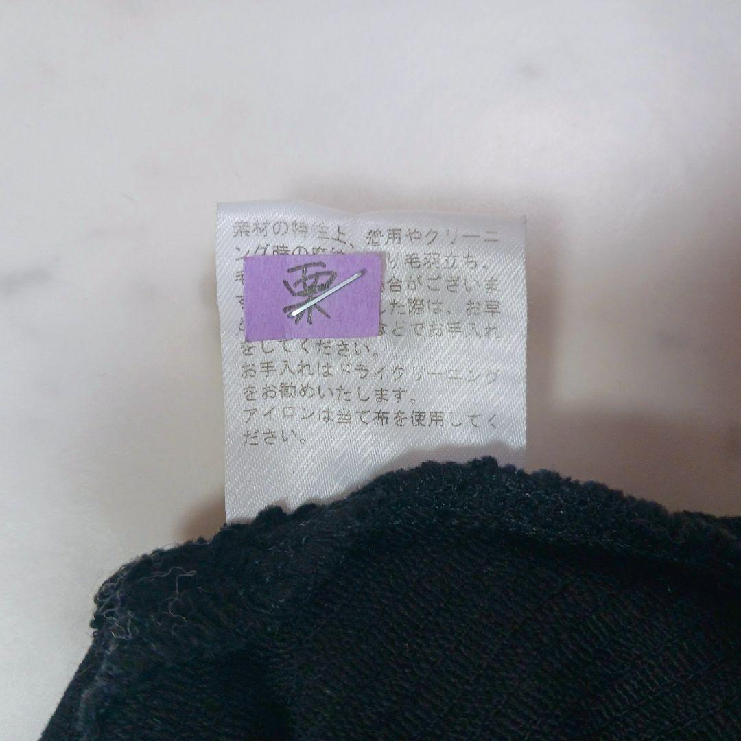 エリコヤマグチ　22AW　マトウブルゾン　太畝　ブラック　ジャケット