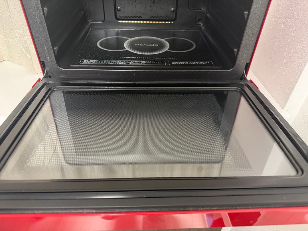 シャープウォーター　オーブンレンジ　ヘルシオ　AX-XW400-R