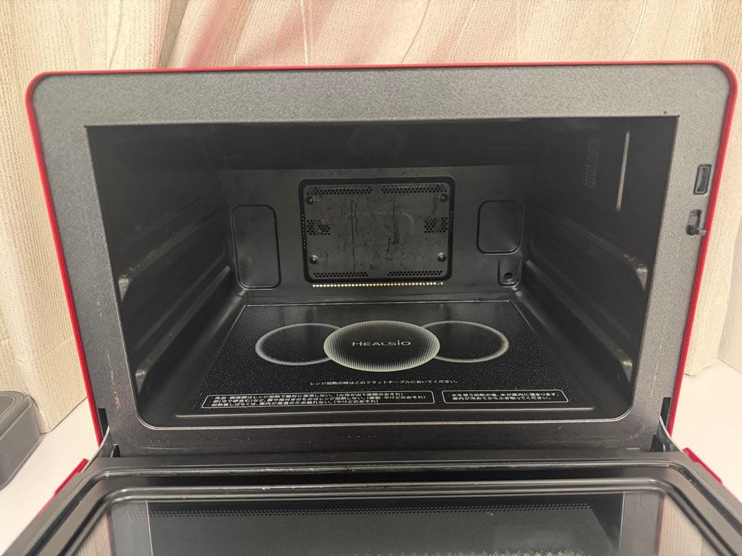 シャープウォーター　オーブンレンジ　ヘルシオ　AX-XW400-R