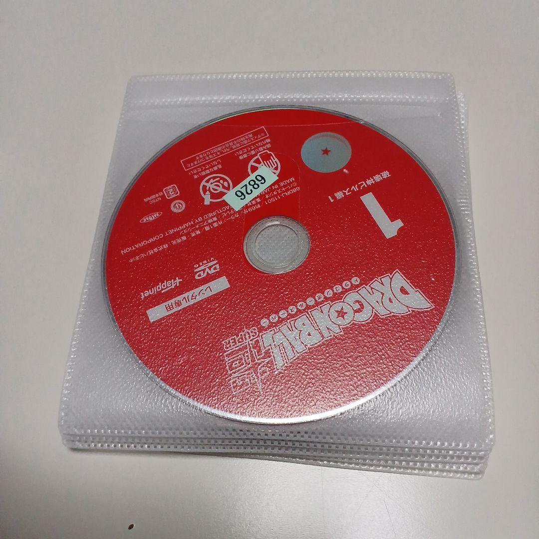 アニメ　DVD　ドラゴボール超　全44巻セット