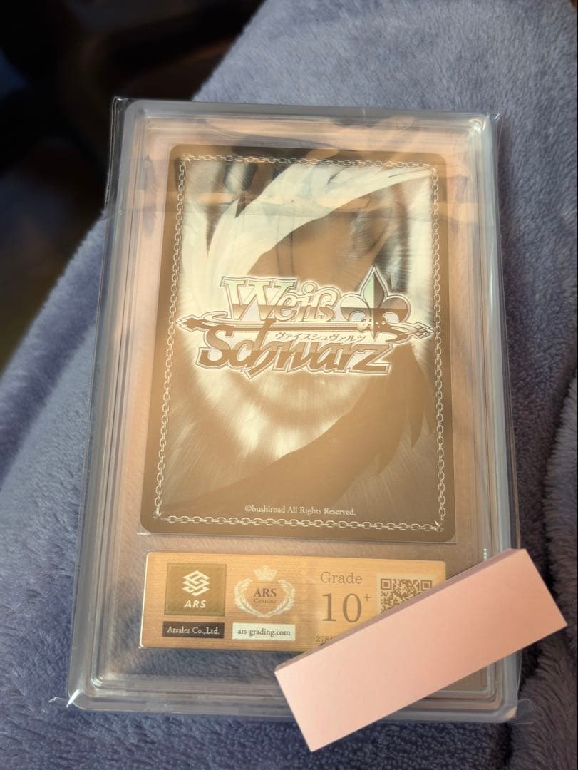 ARS10＋　推しの子 ヴァイス SSP MEMちょ 箔押しサイン