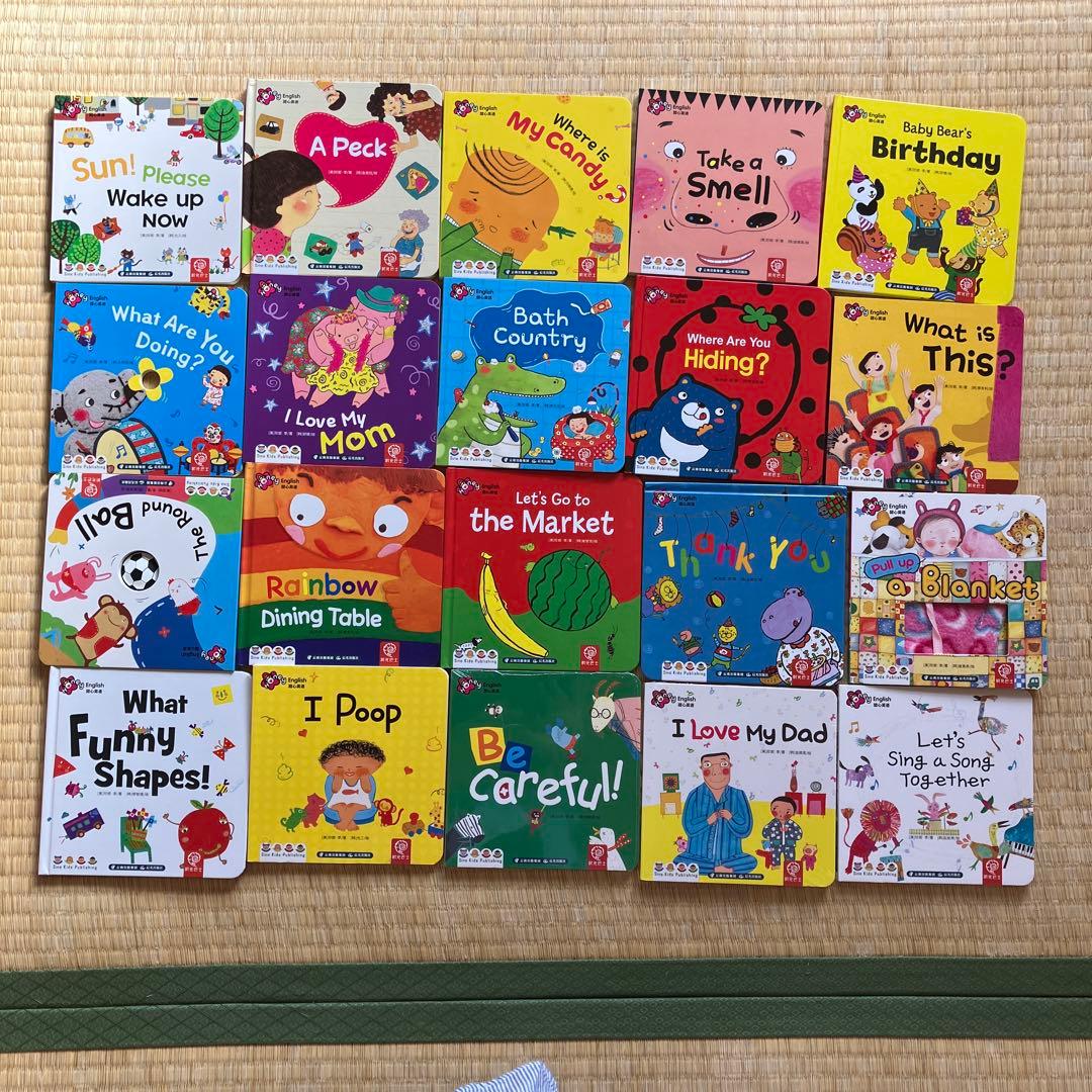 Honey English 20冊セット