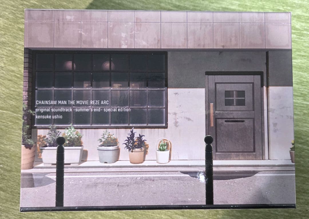 劇場版　チェンソーマン　レゼ篇 サウンドトラック 特装版