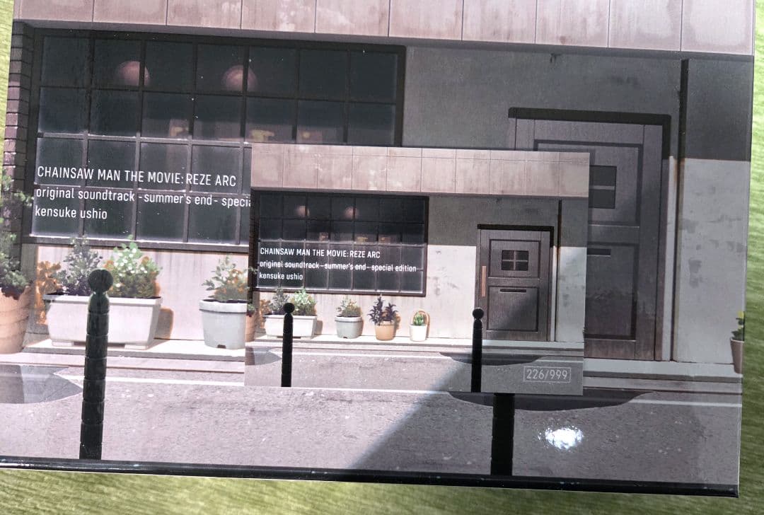 劇場版　チェンソーマン　レゼ篇 サウンドトラック 特装版