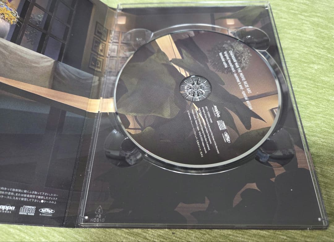 劇場版　チェンソーマン　レゼ篇 サウンドトラック 特装版