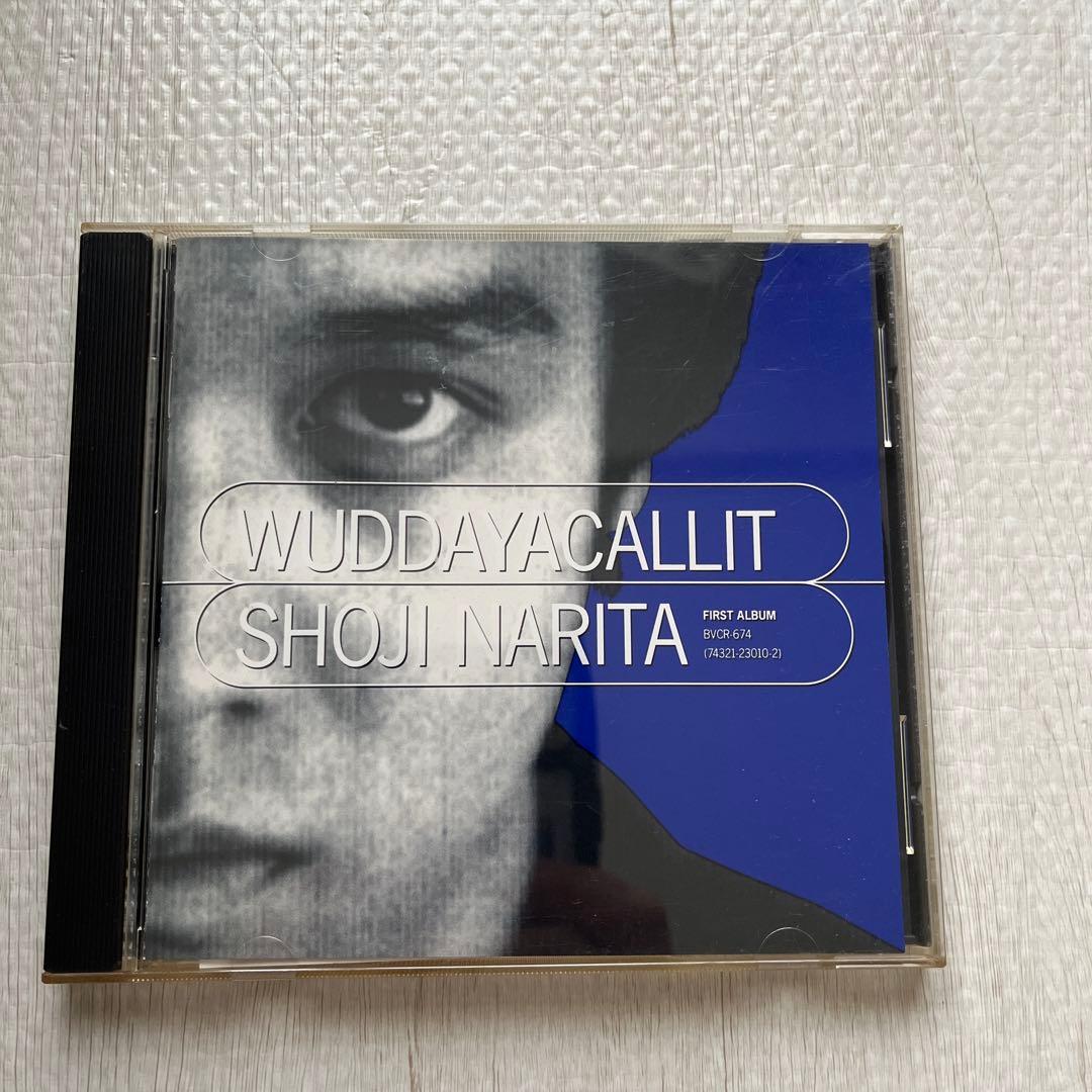 成田昭次/WUDDAYACALLIT Jack in the BOX.