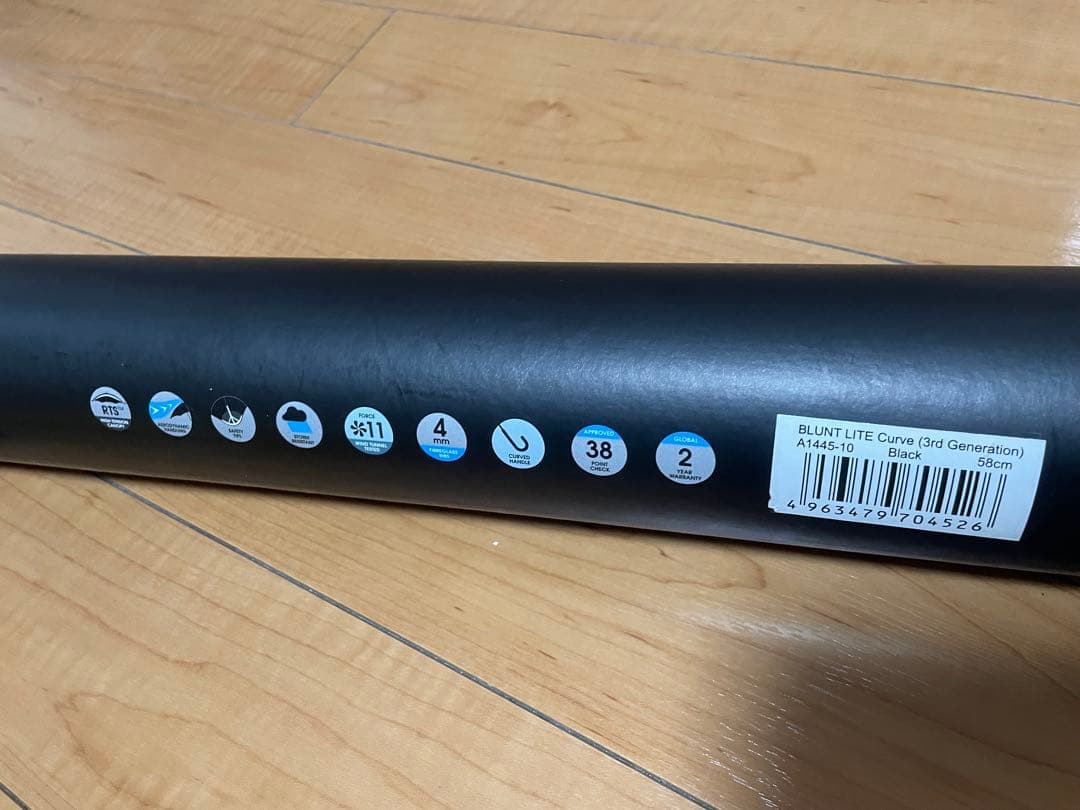 世界最強耐風　【新品タグ付】BLUNT ブラント BLUNT LITE