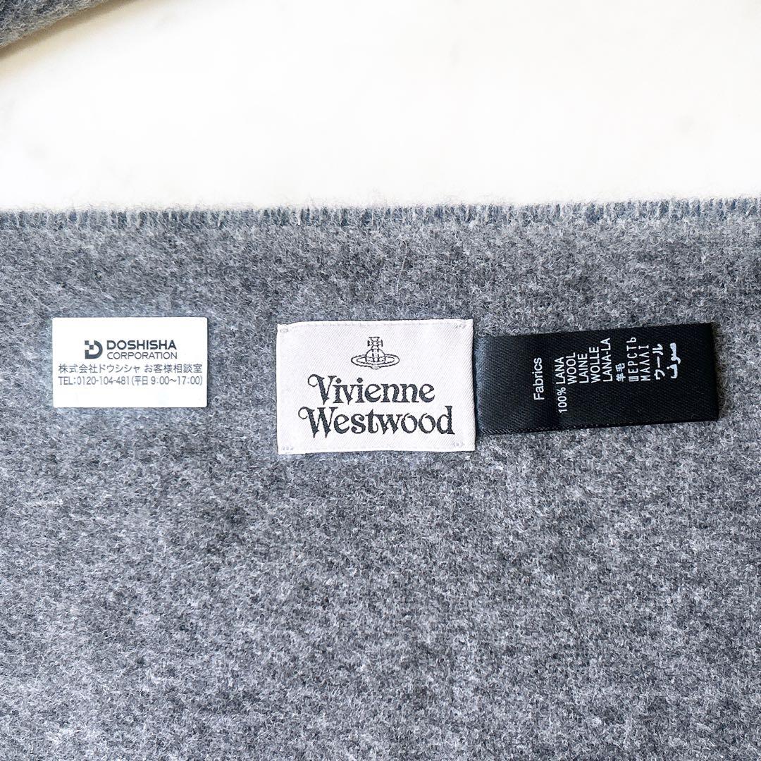 美品 Vivienne Westwood ビックオーブ リバーシブルマフラー