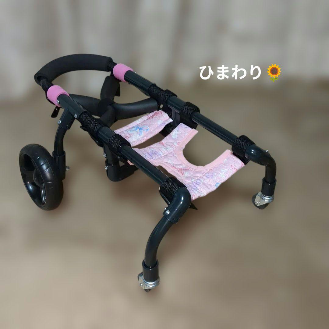 ワンちゃん4輪　リハビリ　食事補助　犬用車椅子　歩行補助　犬の歩行器
