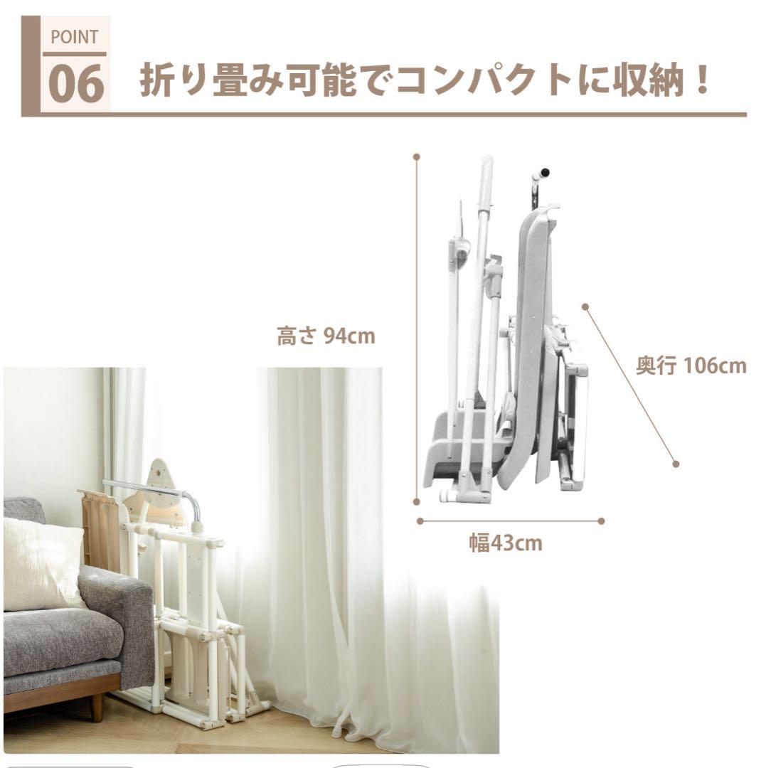 おりたたみわんぱくスライダージム ブランコ付DX グレーホワイト