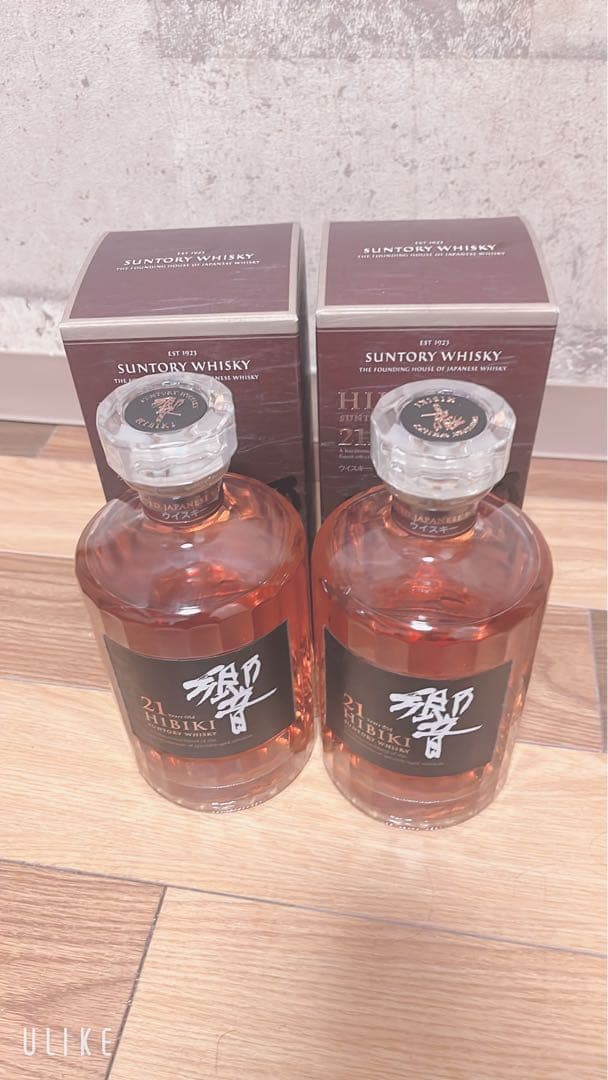 響21年 ウイスキー 700ml 43% 2本セット 新品未開封