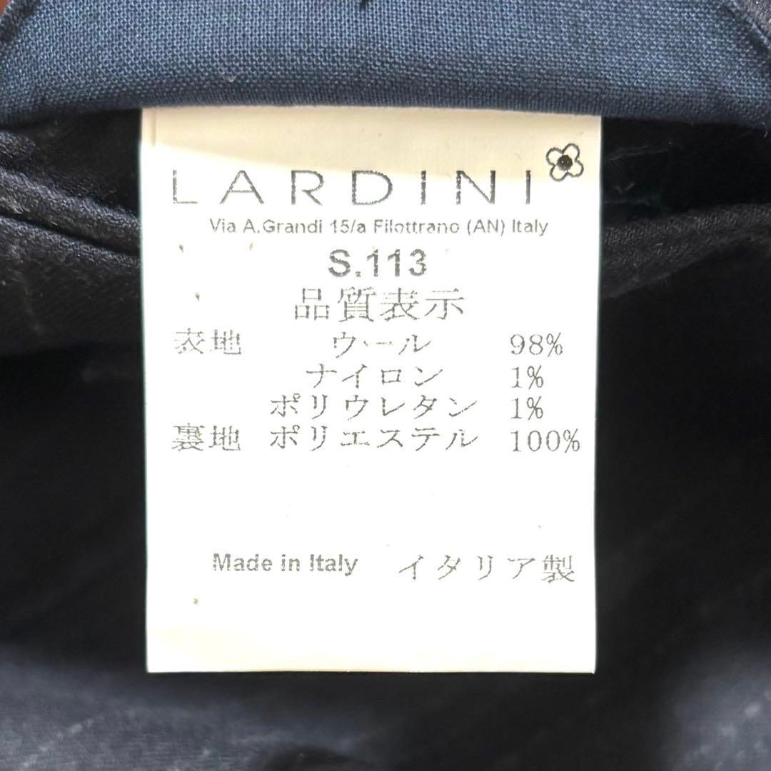 【美品】LARDINI ラルディーニ セットアップ スーツ ネイビー　 M