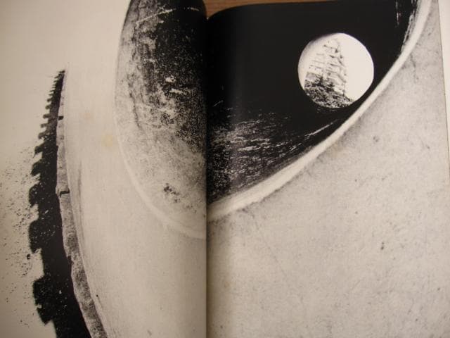 奈良原一高　ジャパネスク　Ikko Narahara　JAPANESQUE